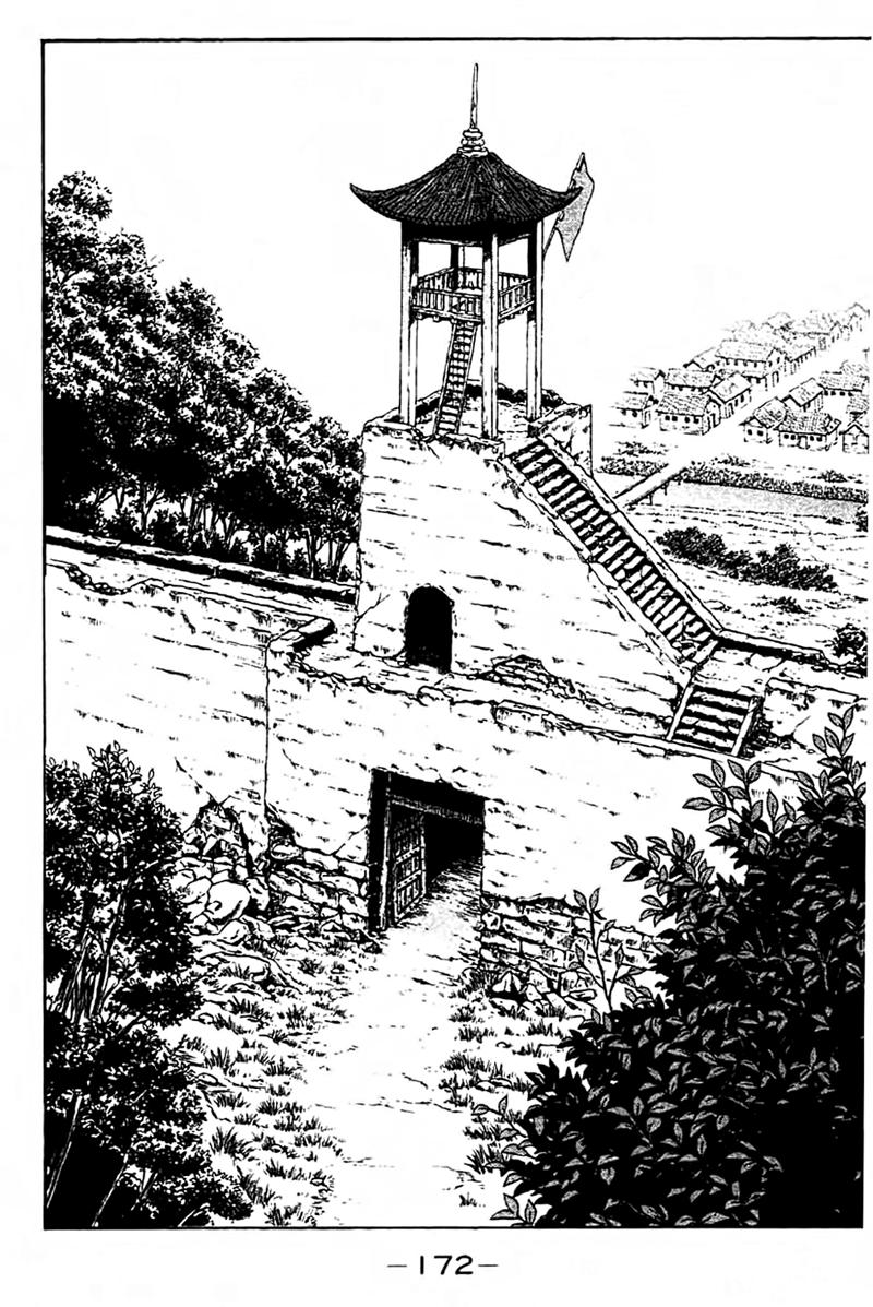 hoàng phi hồng phần 4 chapter 68 14