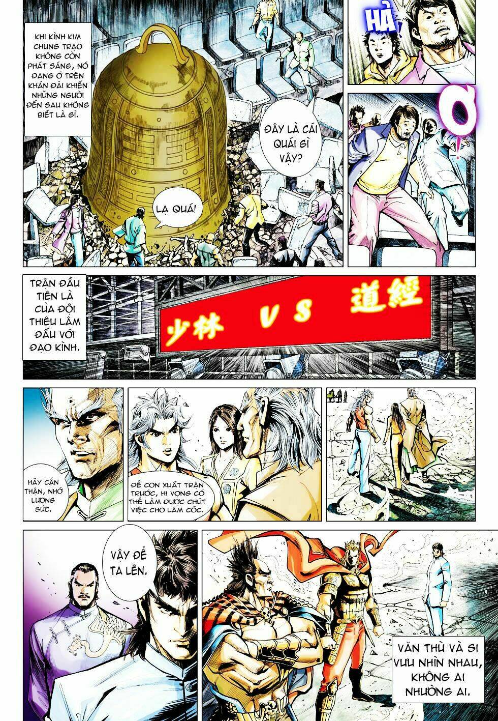 vương phong lôi i chapter 23 13