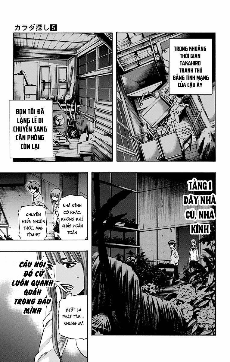 trò chơi tìm xác - karada sagashi chapter 40 6