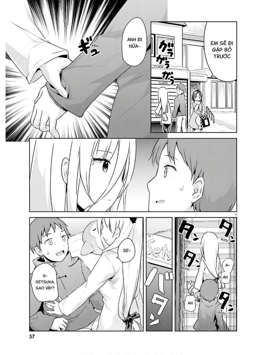 dear sir... i married a killer chapter 21 11