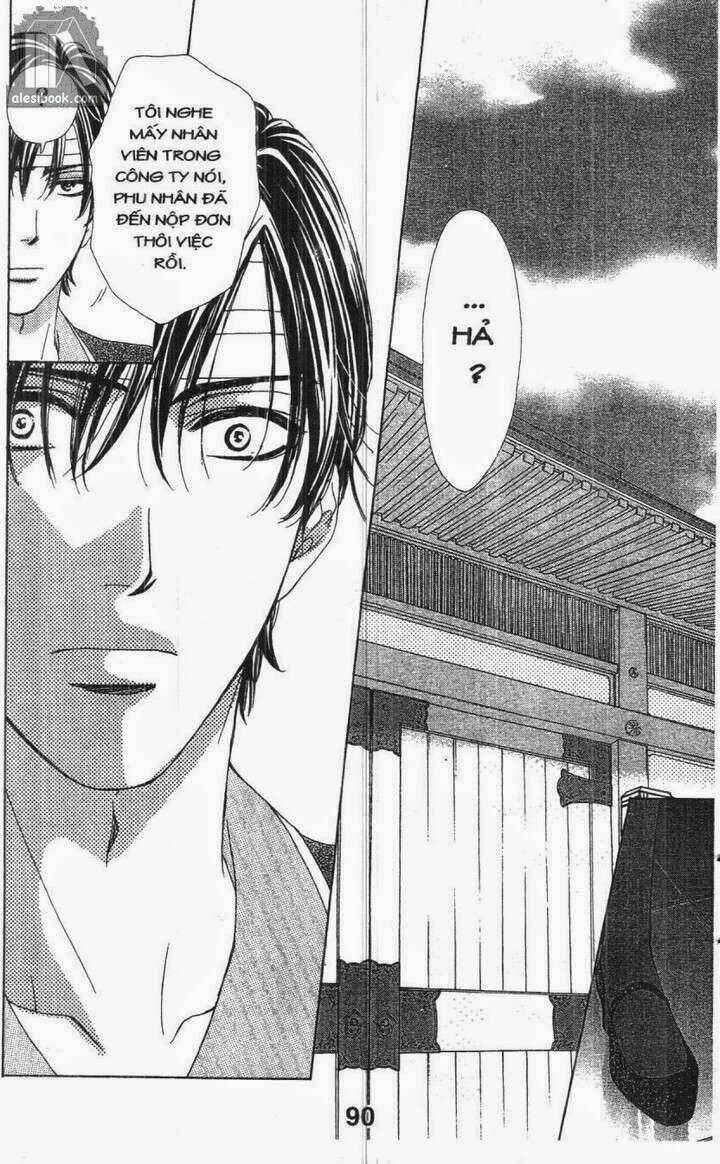 love of firos you chapter 15 6