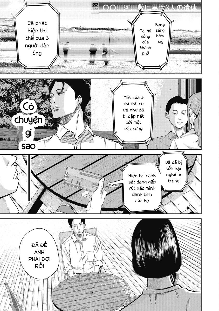 smiley - cười lên m chapter 5 3