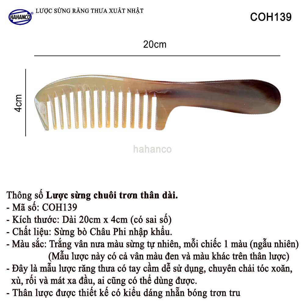 Lược sừng răng thưa Chải tóc xoăn, xù (Size: L - 20cm) COH139 - Lược xuất Nhật - Chăm sóc tóc