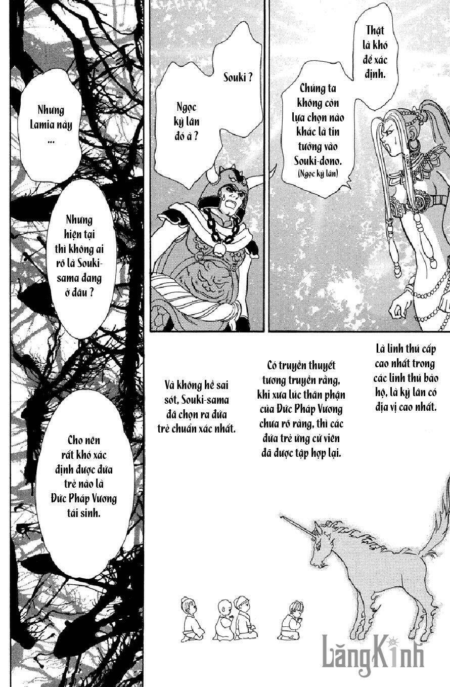 genjuu no seiza - ngôi sao bí ẩn chapter 14 7