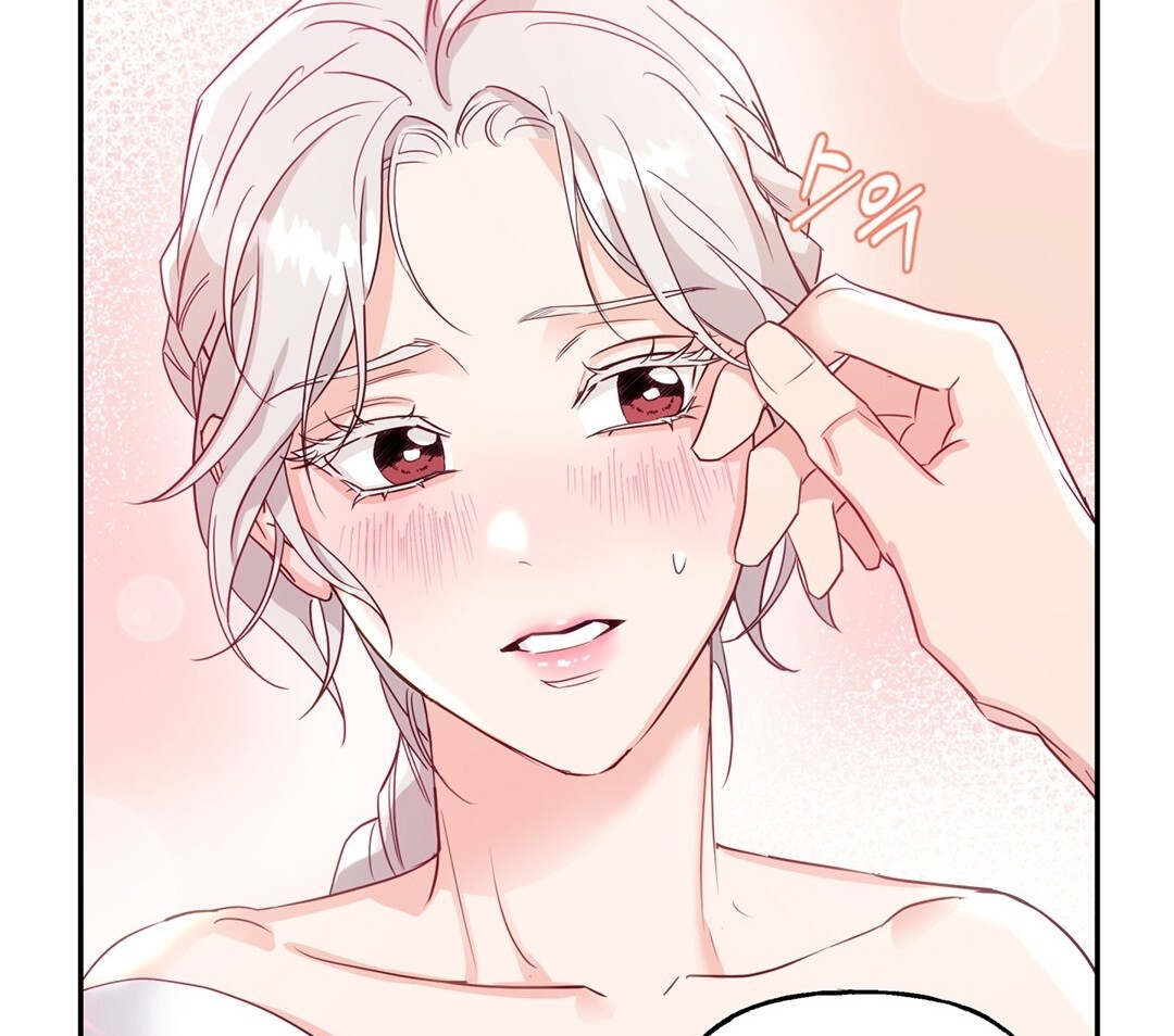 Khúc Nhạc Của Cầm Thú chapter 1.2 - Trang 56