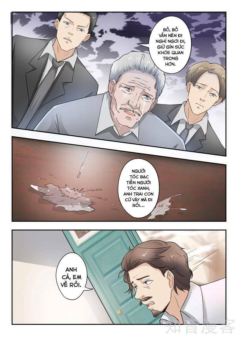 thấu thị chi nhãn chapter 274 8