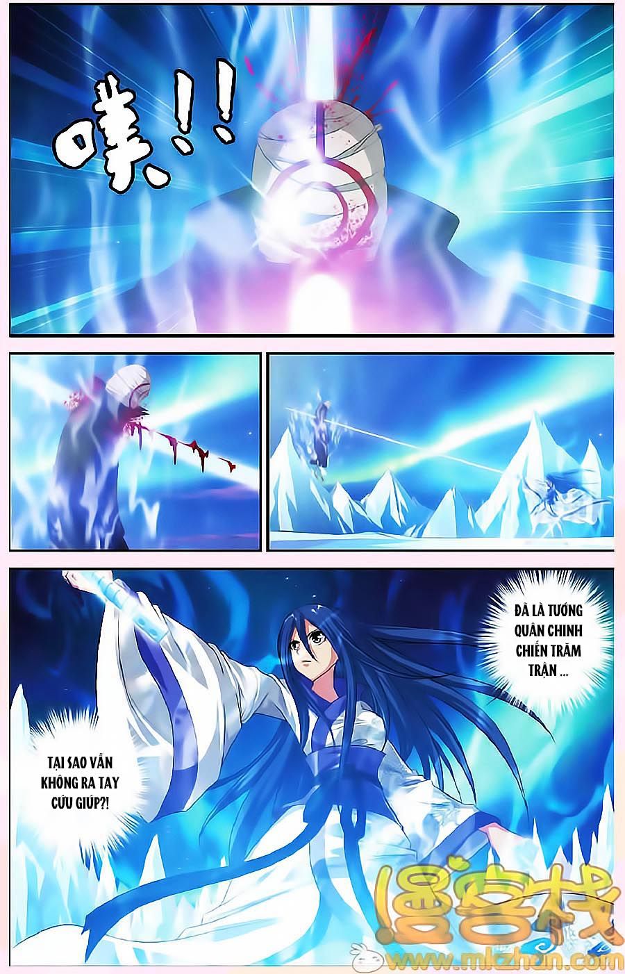 thâu tinh cửu nguyệt thiên chapter 332 4