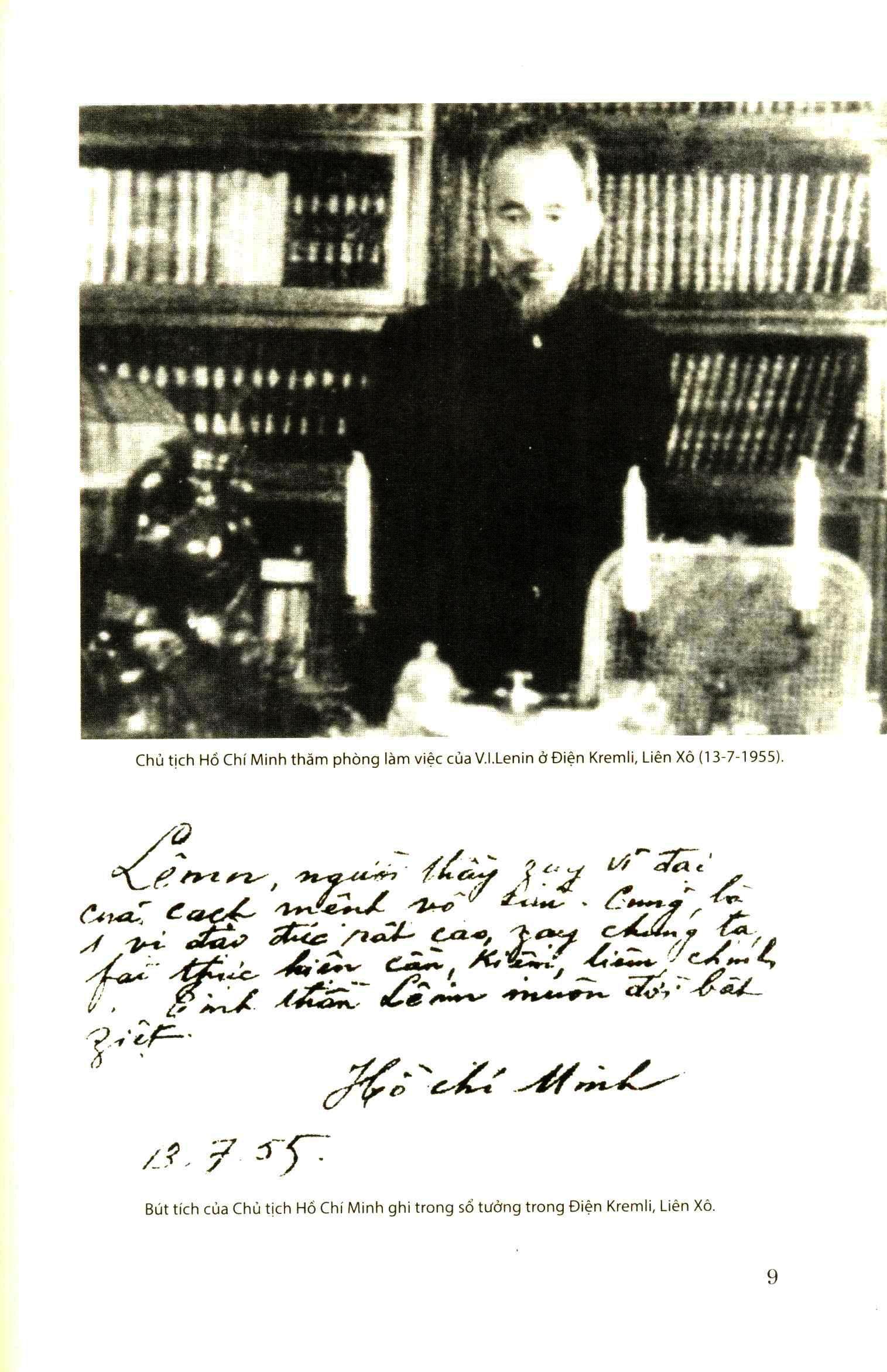 Di Sản Hồ Chí Minh - Chúng Tôi Học Làm Ngoại Giao Với Bác Hồ (Tái Bản 2020)