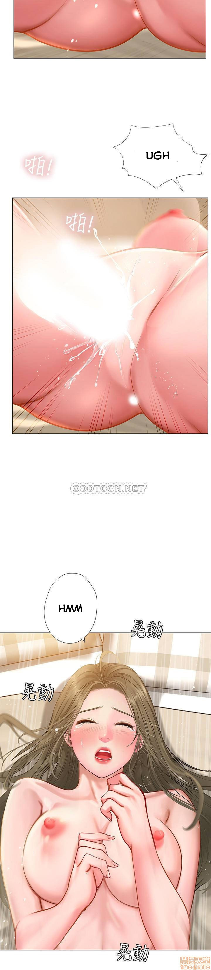 should i study at noryangjin? chapter 27 31