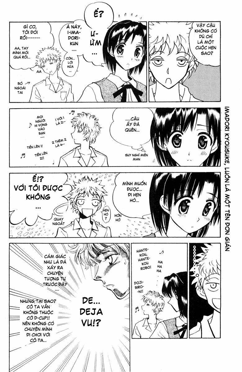 school rumble chapter 59 8