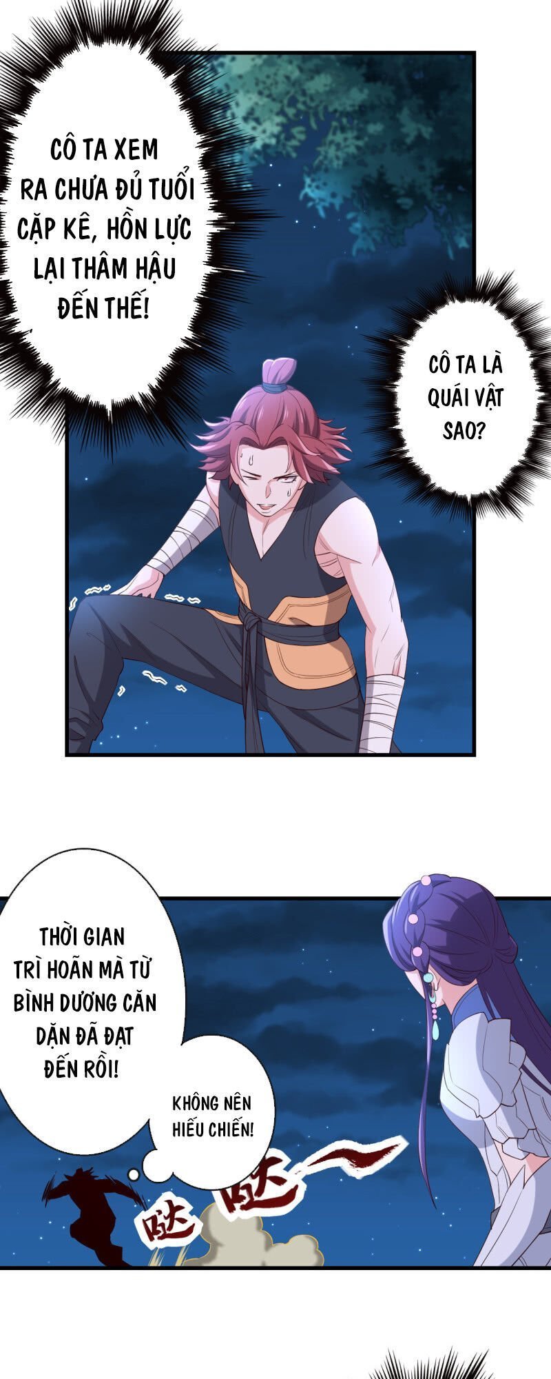 tà y cuồng thê chapter 137 21