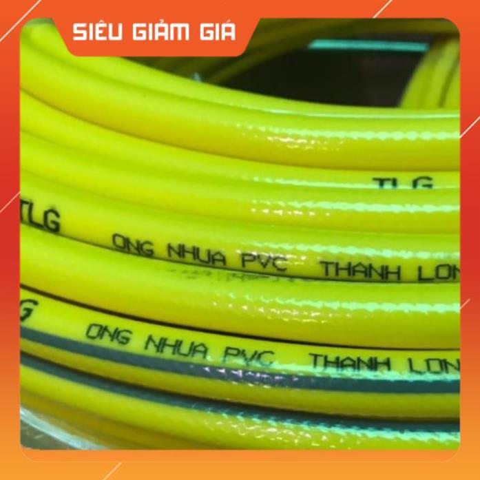 Bộ dây vòi xịt nước rửa xe,tưới cây . tăng áp 3 lần,loại 3m,5m 206319 cút sập,cút nối nhựa đen+ tặng móc khoá
