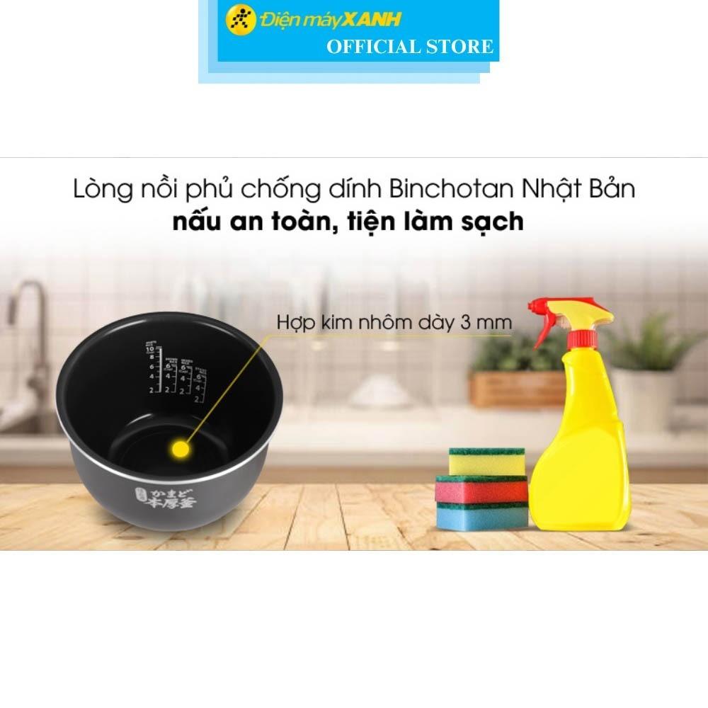 Nồi cơm cao tần Toshiba 1.8 lít RC-18IX1PV - Hàng chính hãng