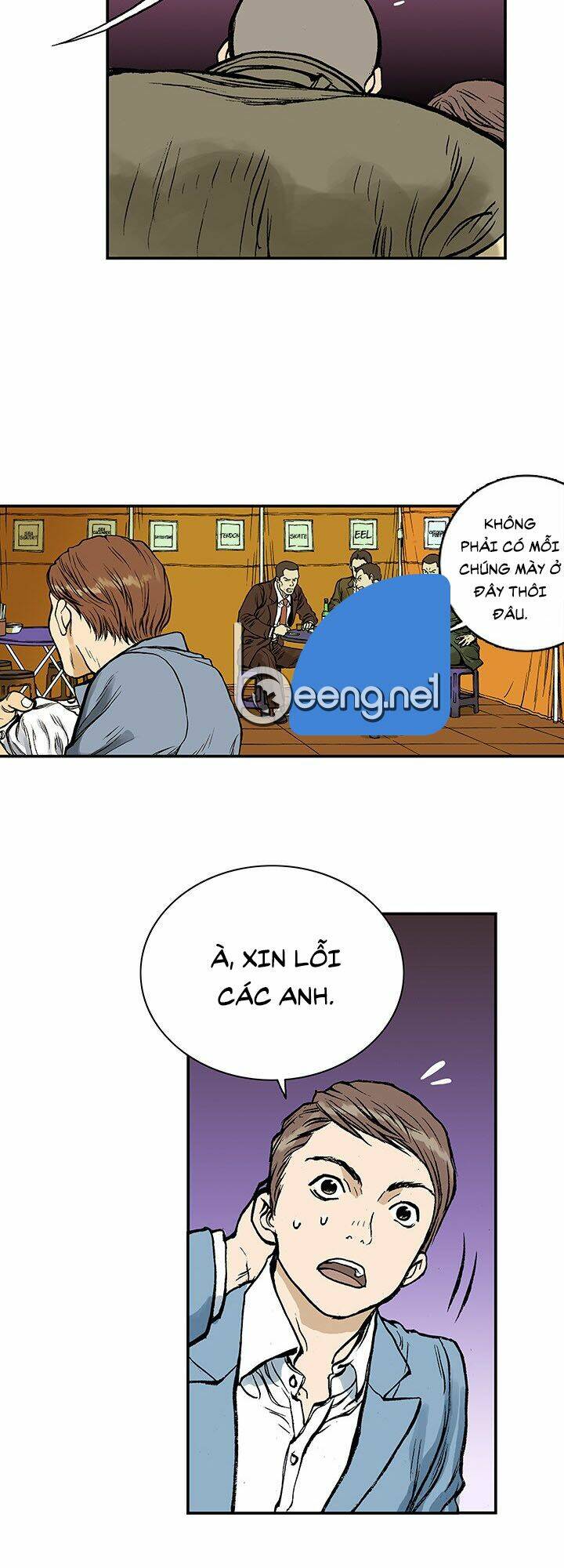 kang gito chapter 7 16