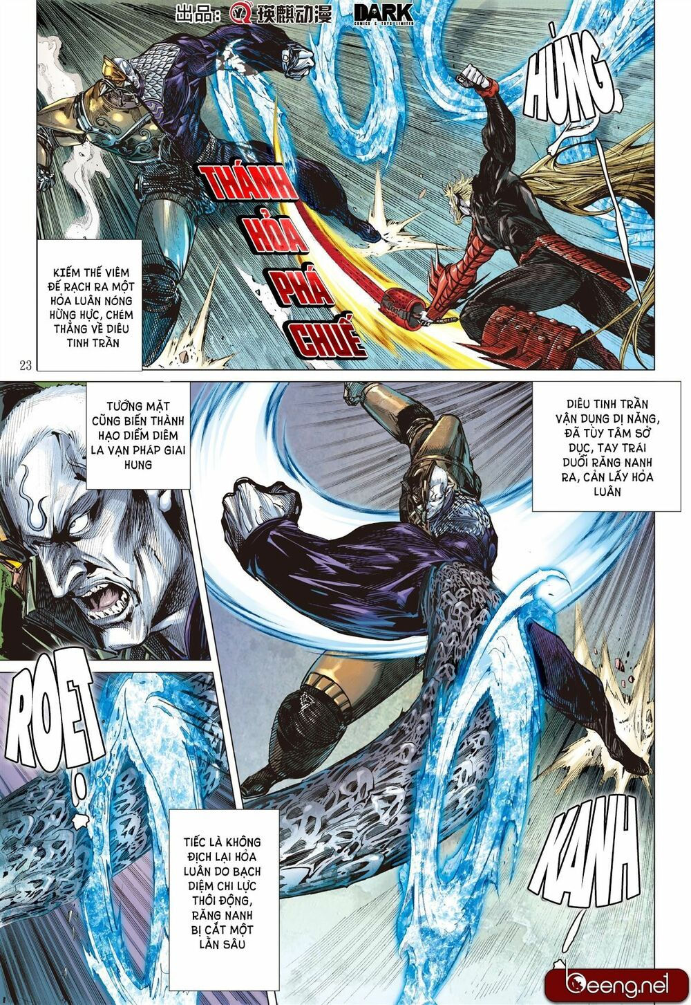 sơn hải kinh truyện chapter 141 21