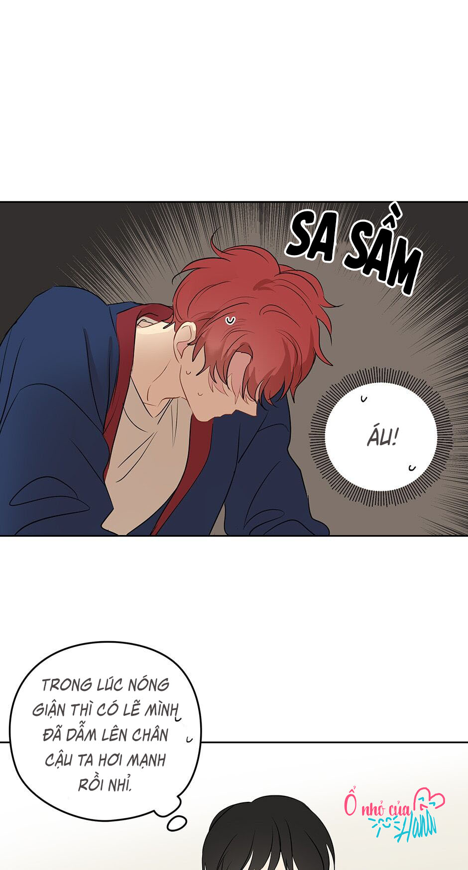 chỉ là giấc mơ thôi phải không? chapter 12 55