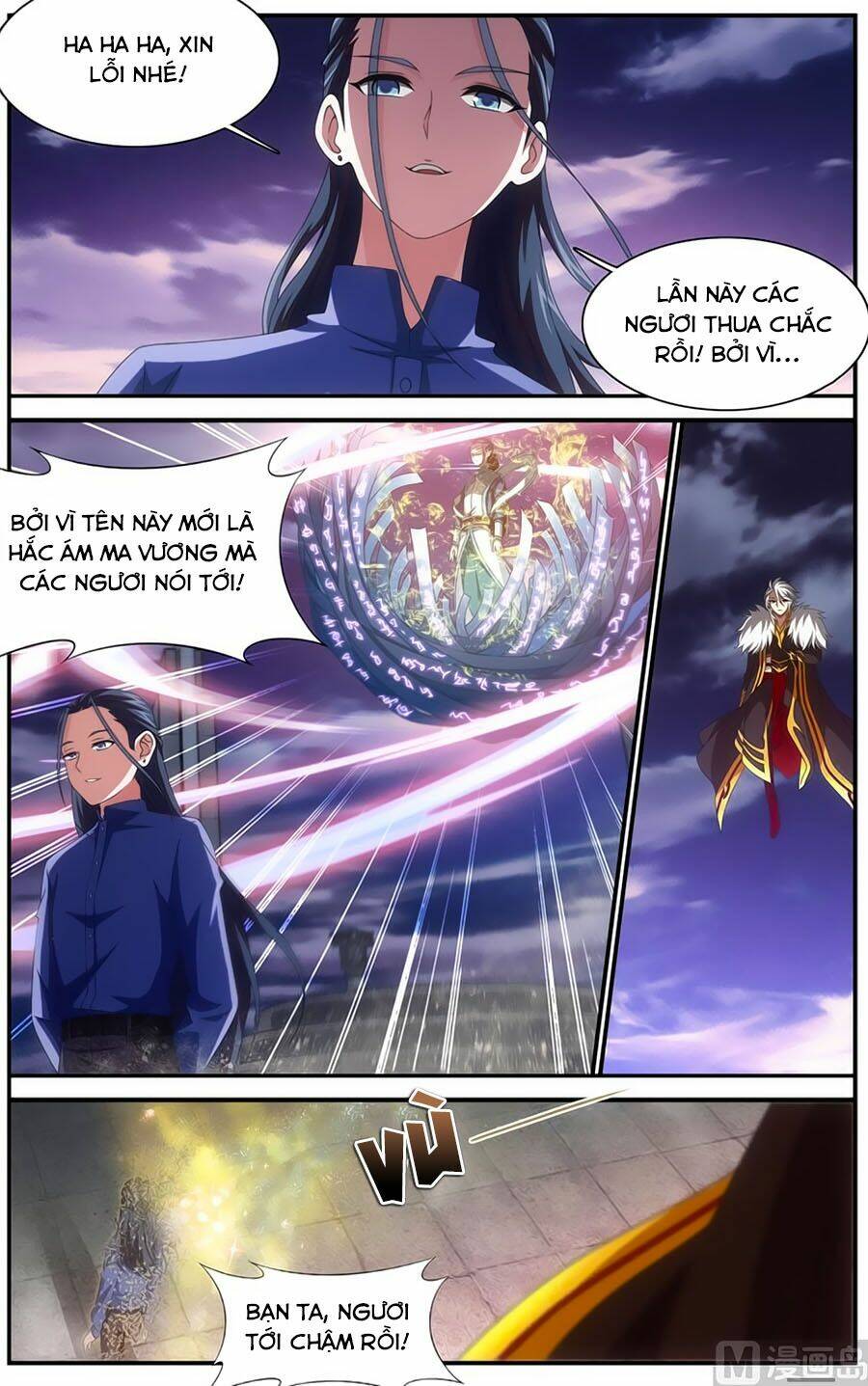 du thế vô song chapter 50.2 7