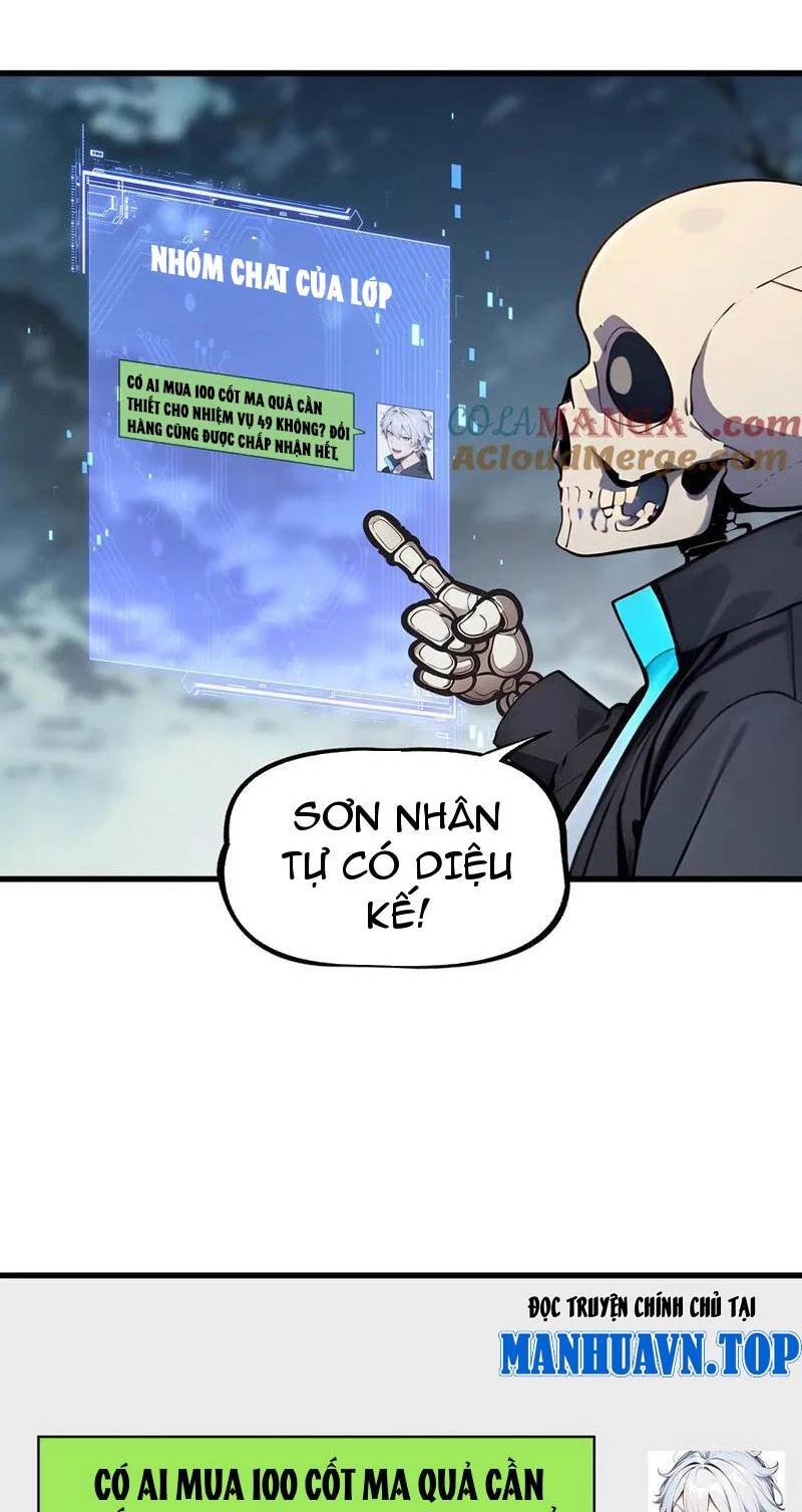 bạn học tôi là lính đánh thuê chapter 204 295