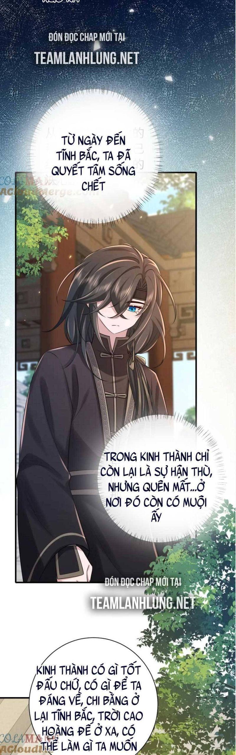 phương thức sinh tồn của công chúa pháo hôi chapter 178 2