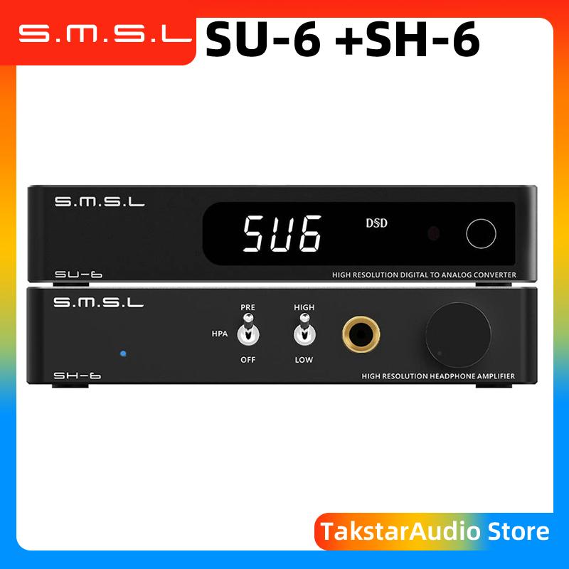 Bộ giải mã SMSL SU-6 Decoder SMSL SH-6