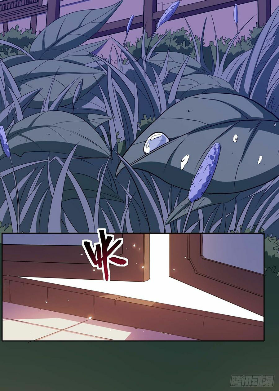 Sư Tỷ Của Ta Đông Đến Một Đám chapter 1.4 39