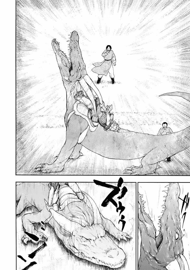 kemono no souja chapter 0.1 18