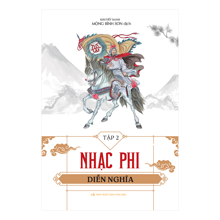 Nhạc Phi Diễn Nghĩa (Trọn Bộ 2 Tập)