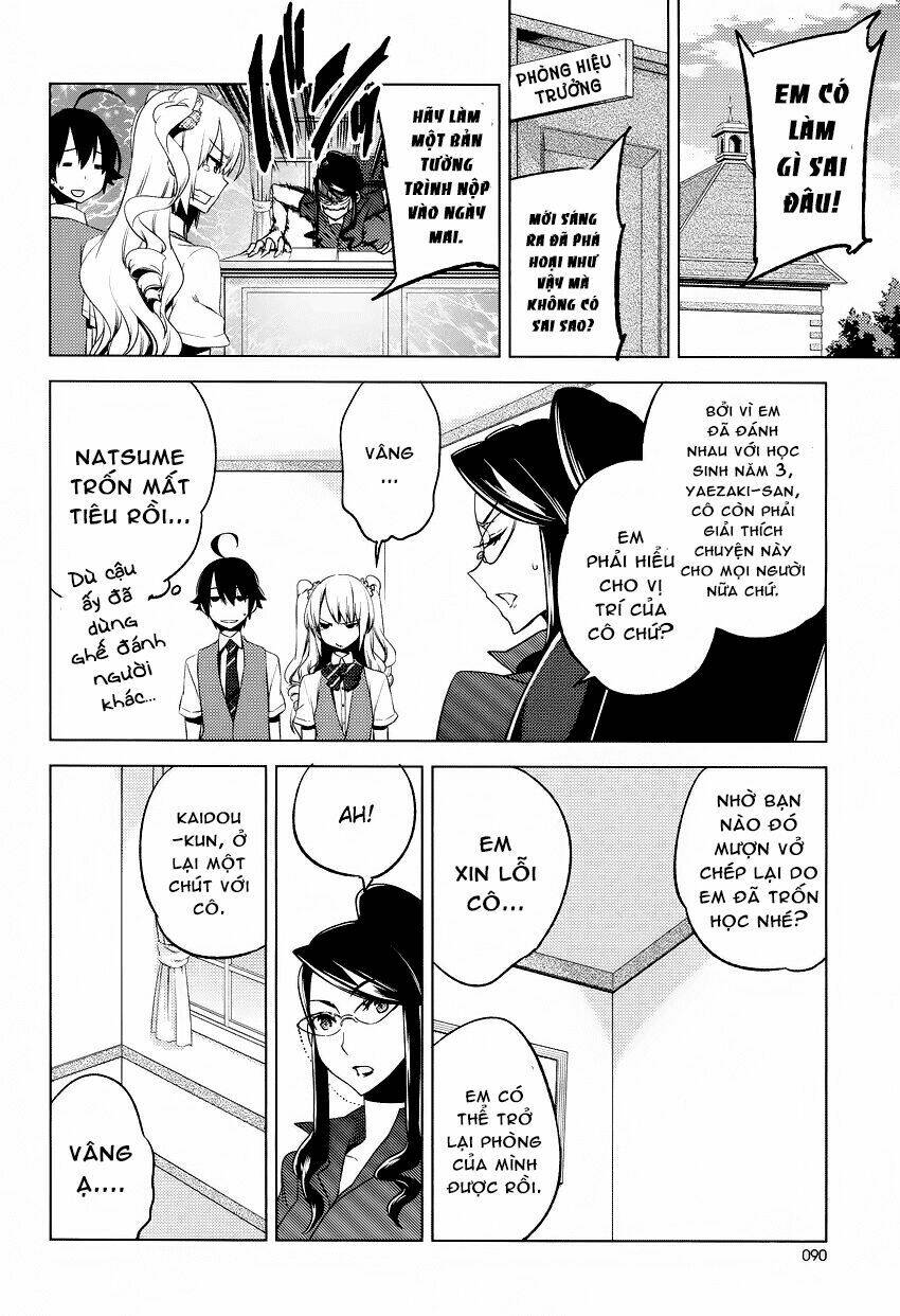 reversible! chapter 8 21