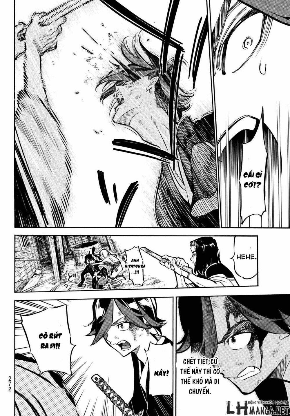 mononote: edo shinobi kagyou chapter 8 13