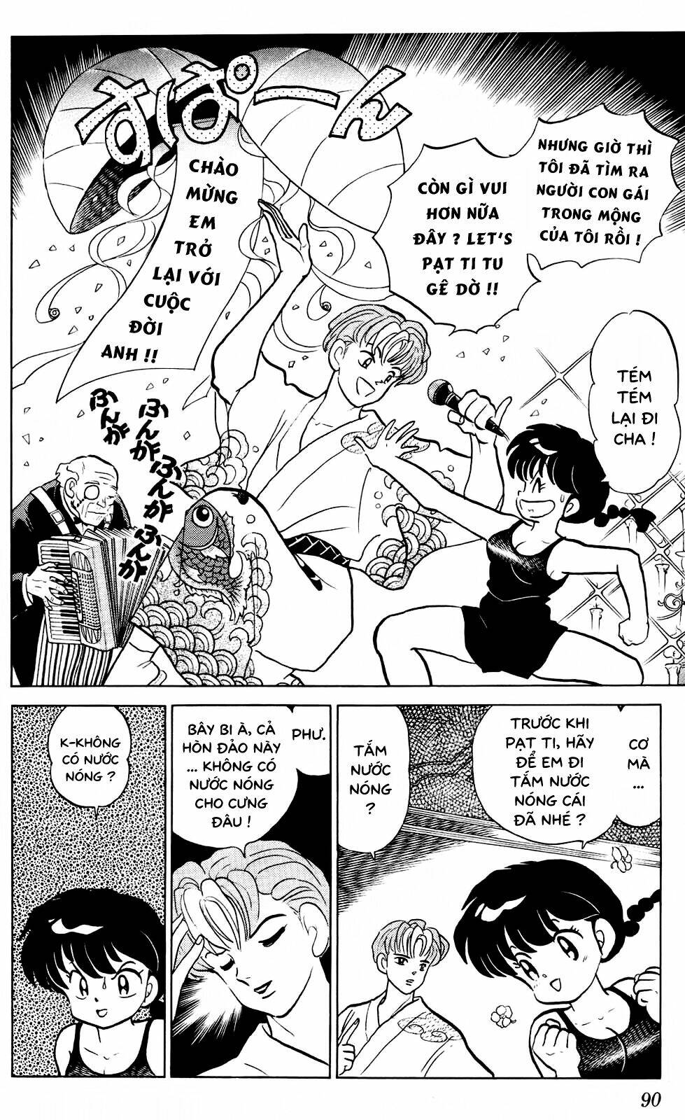 suối lời nguyền chapter 240 7