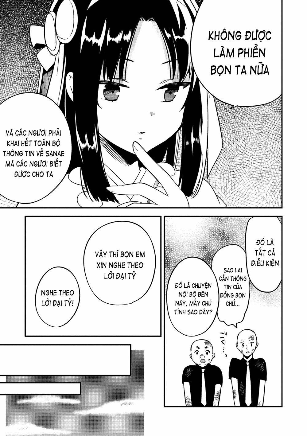 rokujouma no shinryakusha!? chapter 20 19