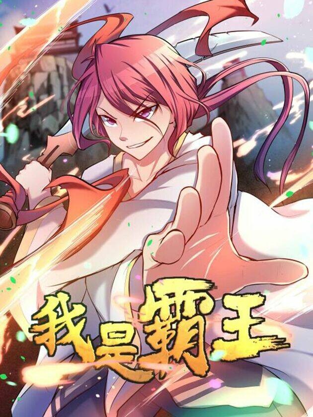 ta là bá vương chapter 6 13