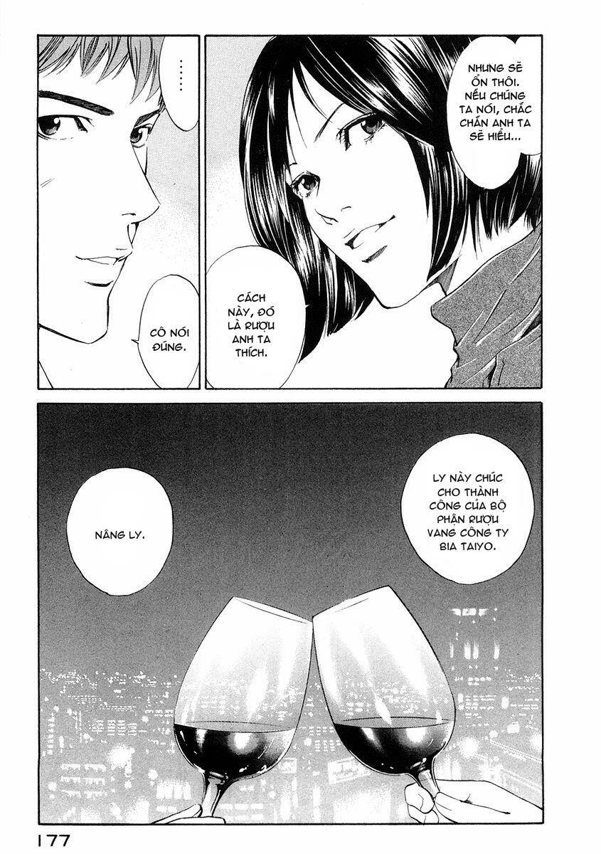 kami no shizuku chapter 17 6
