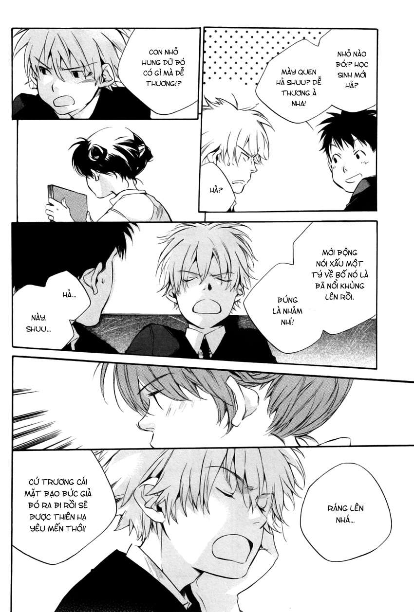 my girl chapter 23 6