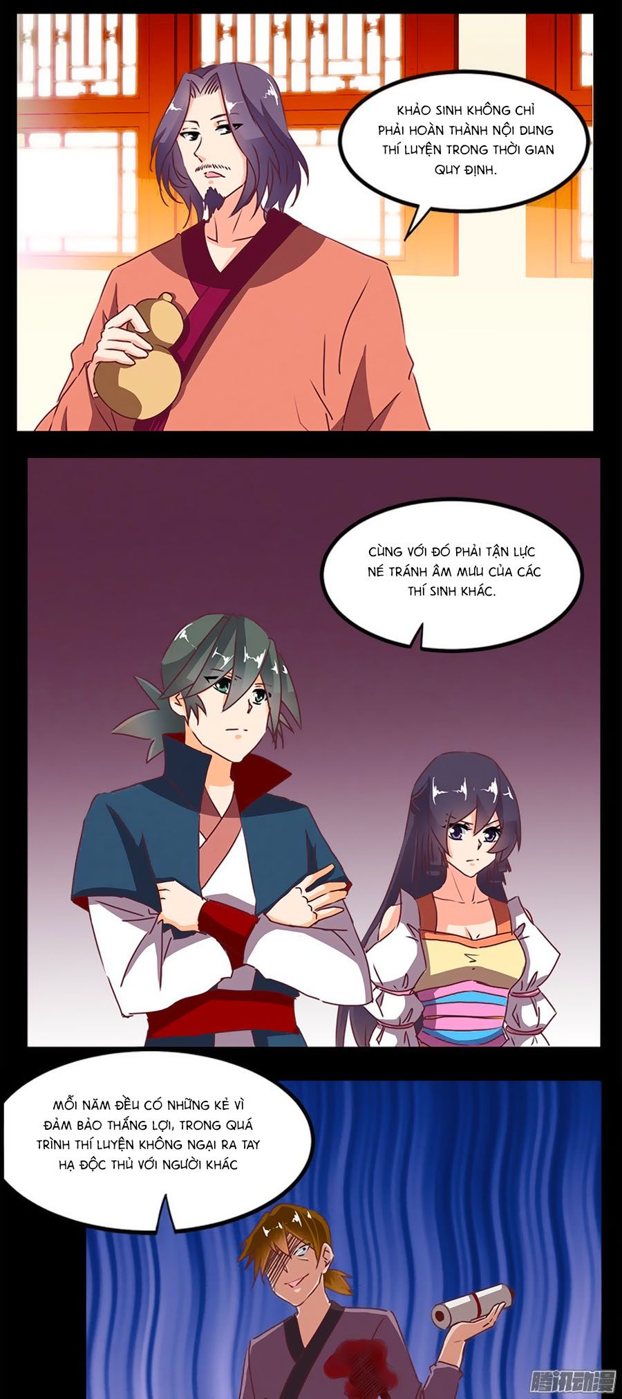 tú thiết chi thư chapter 64 13