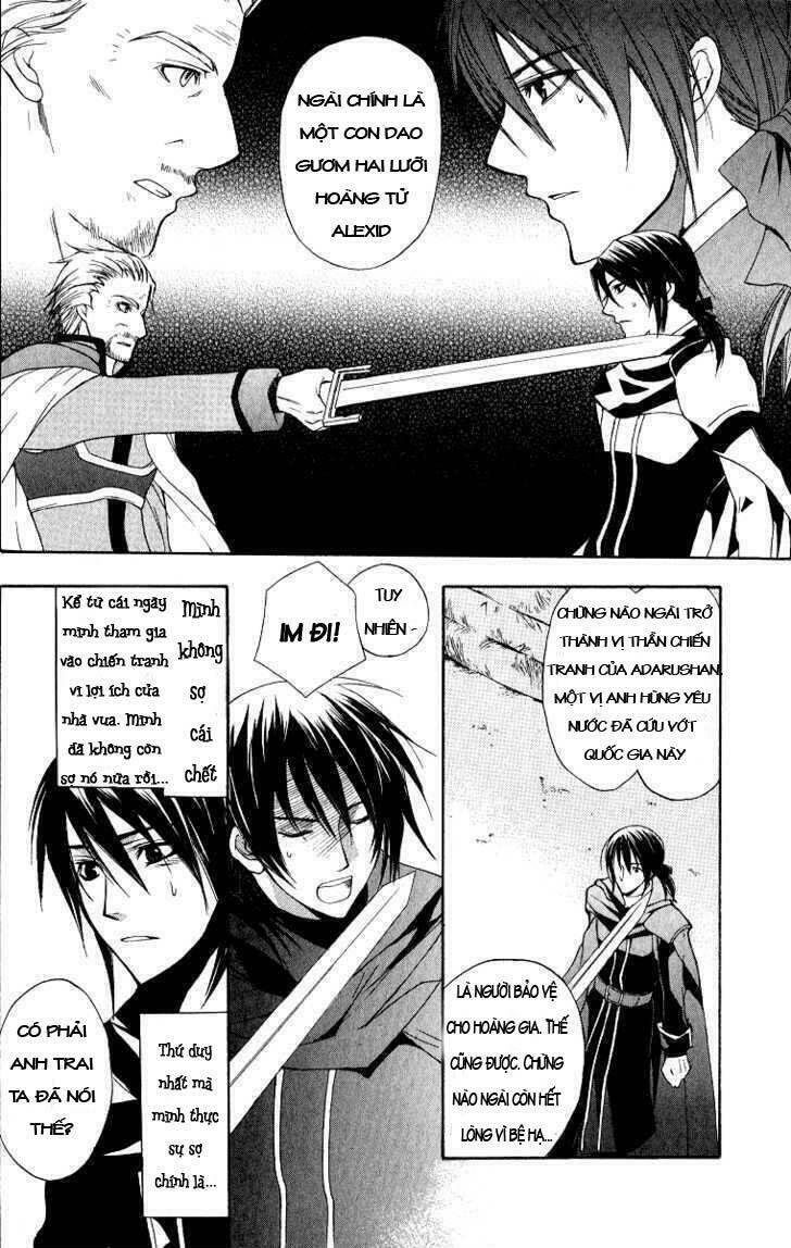 adarushan no hanayome chapter 4 13