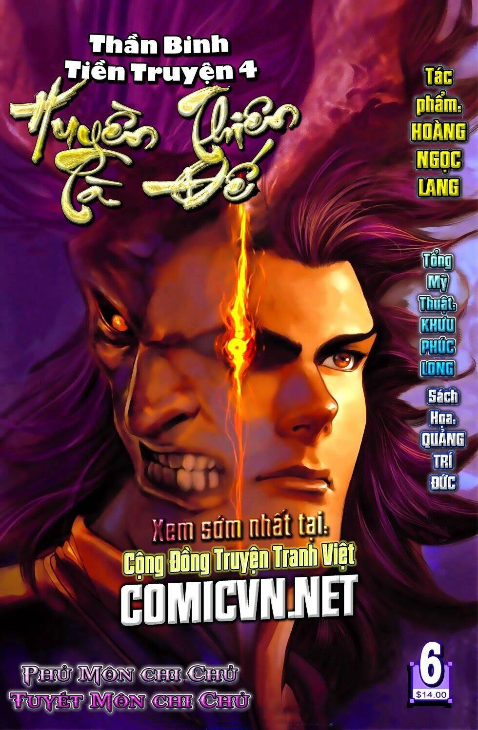 thần binh tiền truyện 4 - huyền thiên tà đế chapter 5 33