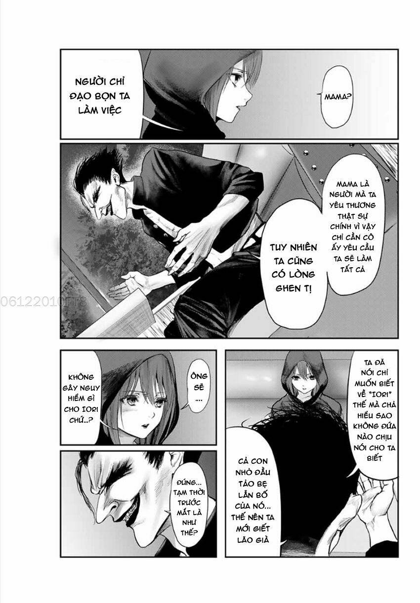 watashi (kari) chapter 12 16