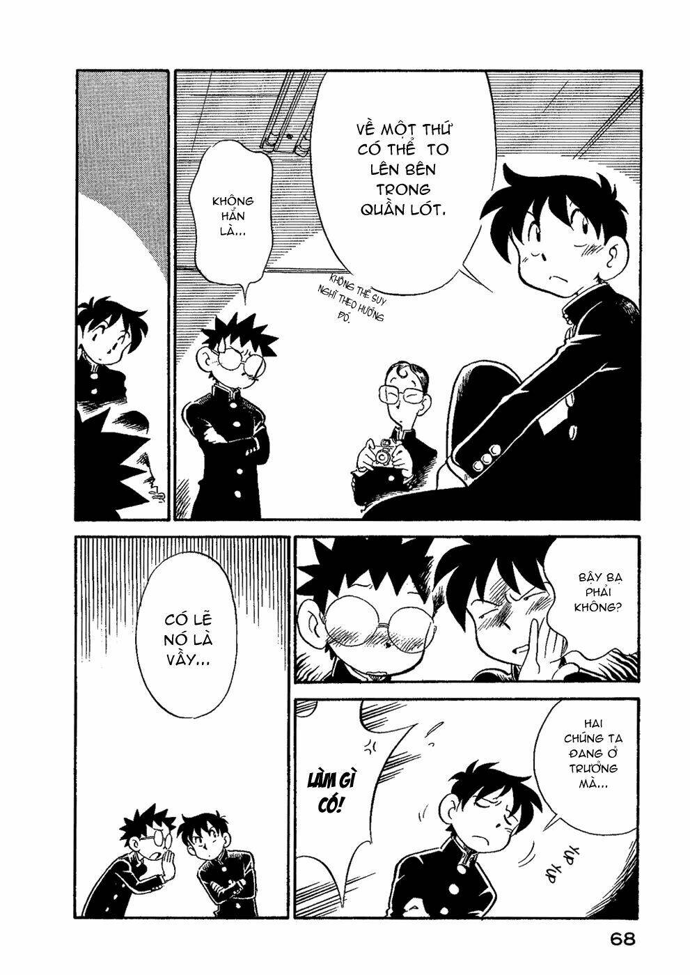 lucu lucu chapter 31 7