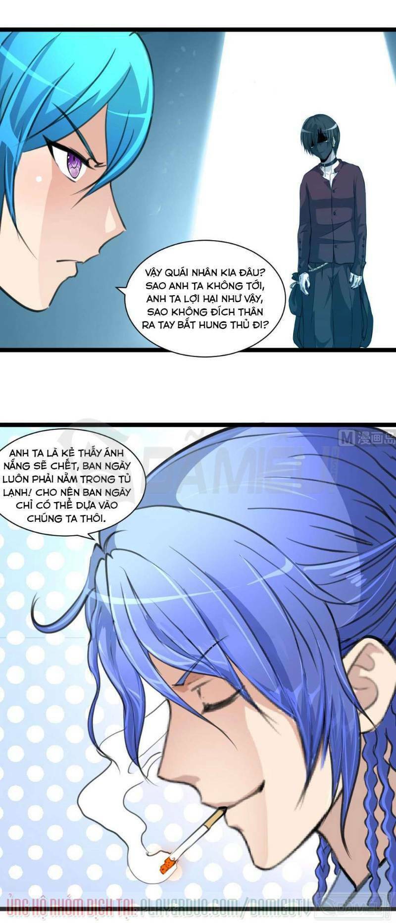 thần nhãn giám định sư chapter 78 2