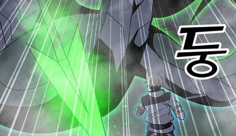 tôi là người chơi thần chú đơn độc chapter 89.5 53