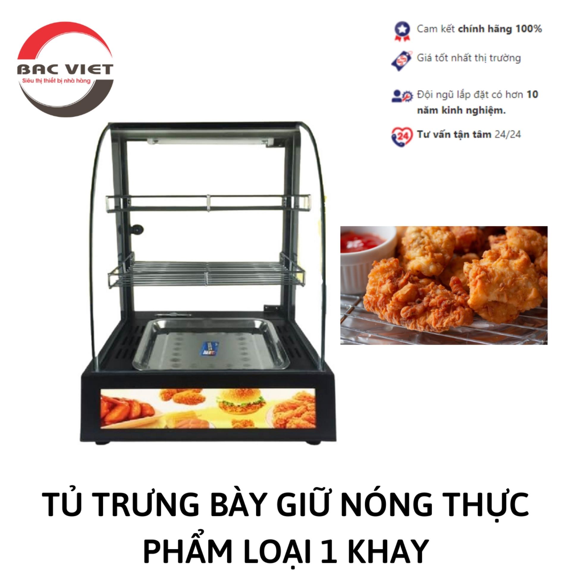 TỦ GIỮ NÓNG THỰC PHẨM KFC [1 KHAY] TRƯNG BÀY GIỮ NHIỆT THỰC PHẨM