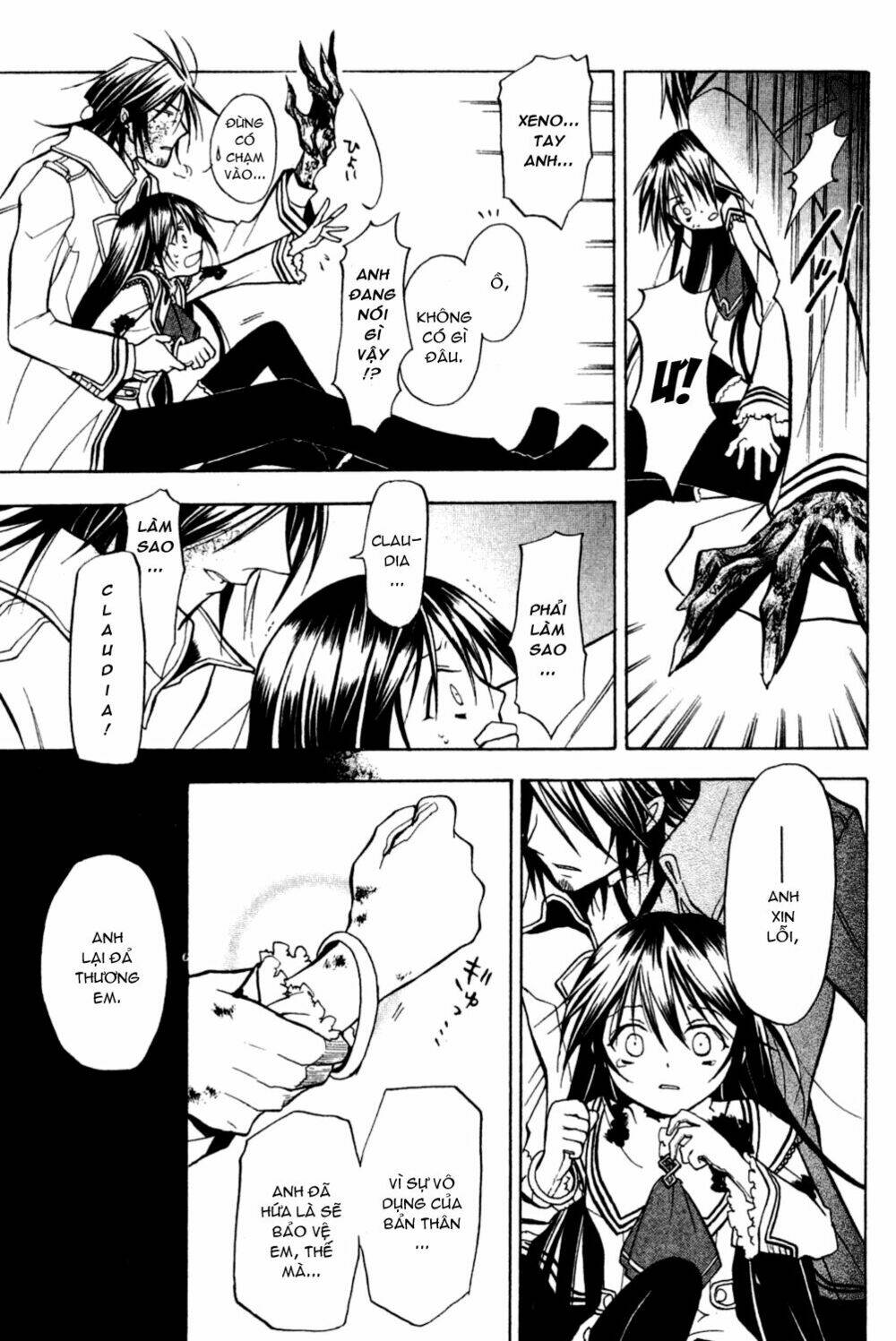 crimson shell chapter 6 21