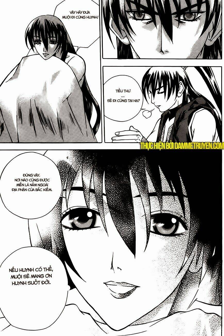 the sword of emperor chapter 17 14