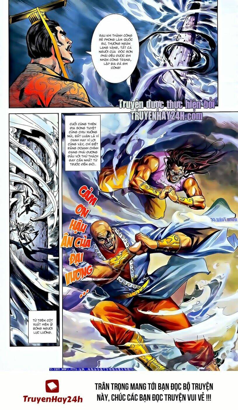 thiên tử truyền kỳ 2 - tần vương doanh chính chapter 63 31