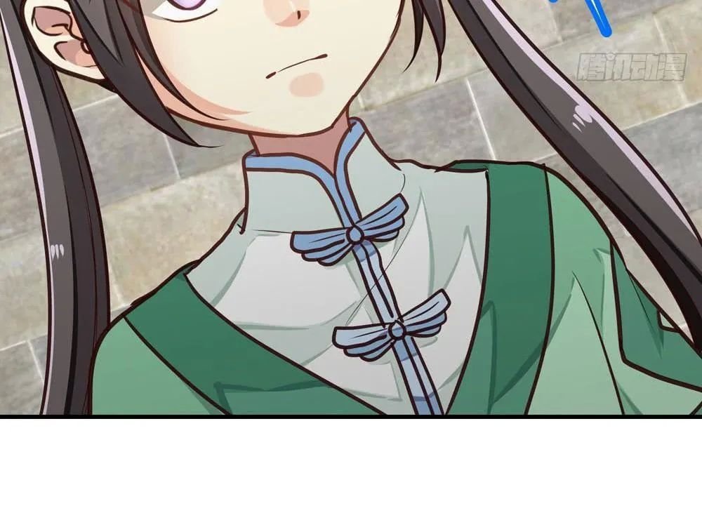 thái tử phi nhà ta thật hung hăng chapter 14.2 107