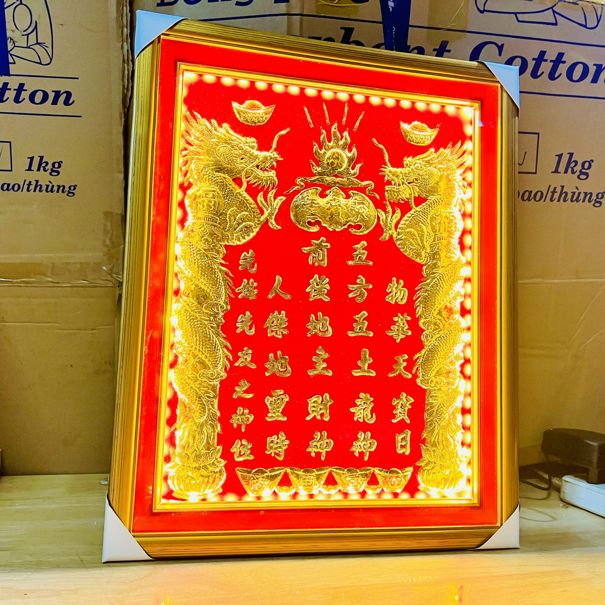 Bài vị Thần Tài Thổ Địa dát vàng 24 K, khung gỗ sơn vàng