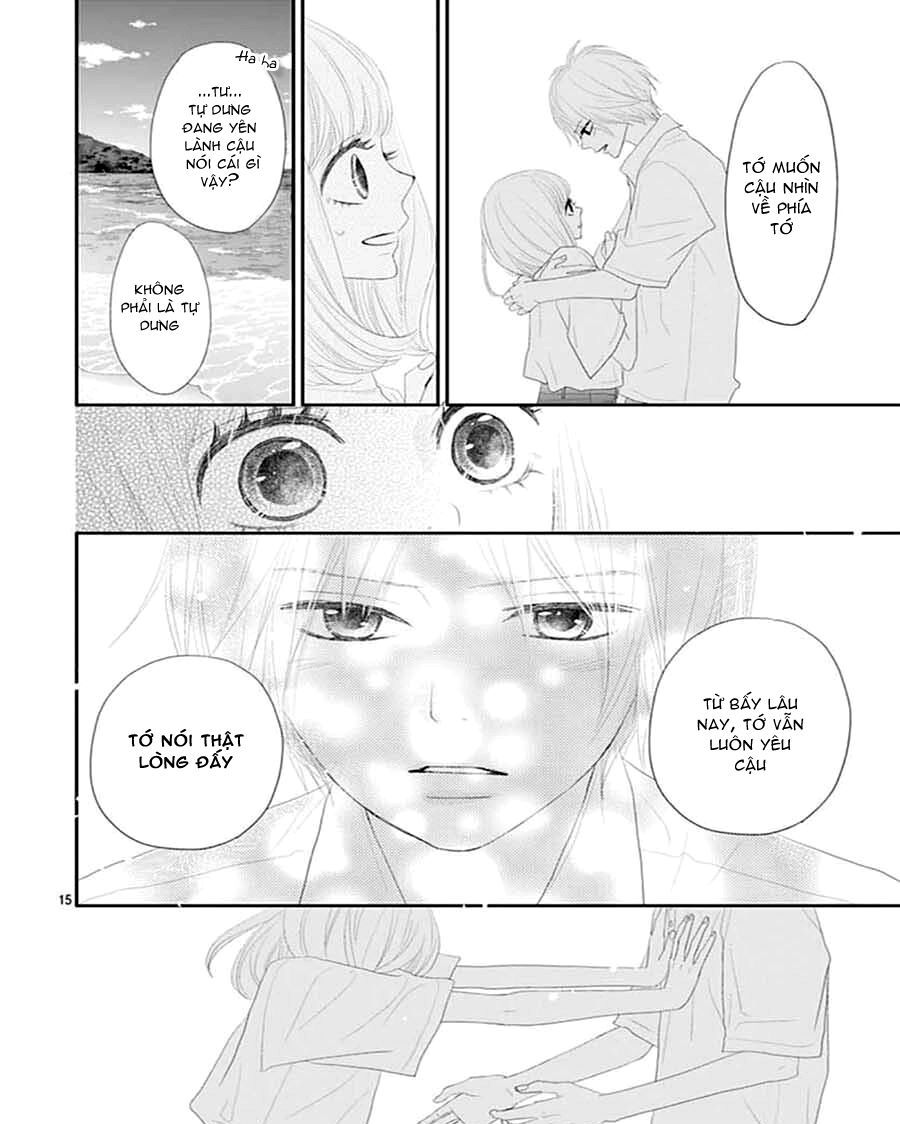 territory m no juunin chapter 10 14