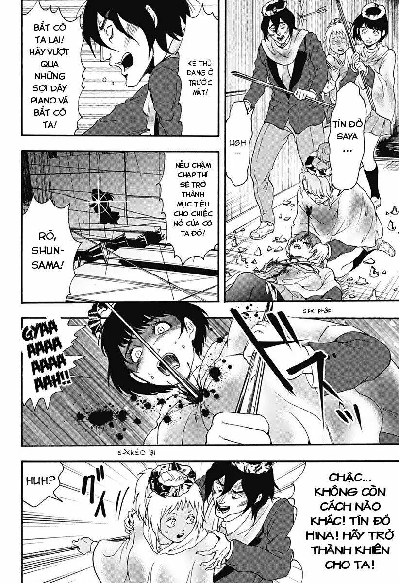 tomogui kyoushitsu chapter 26 13