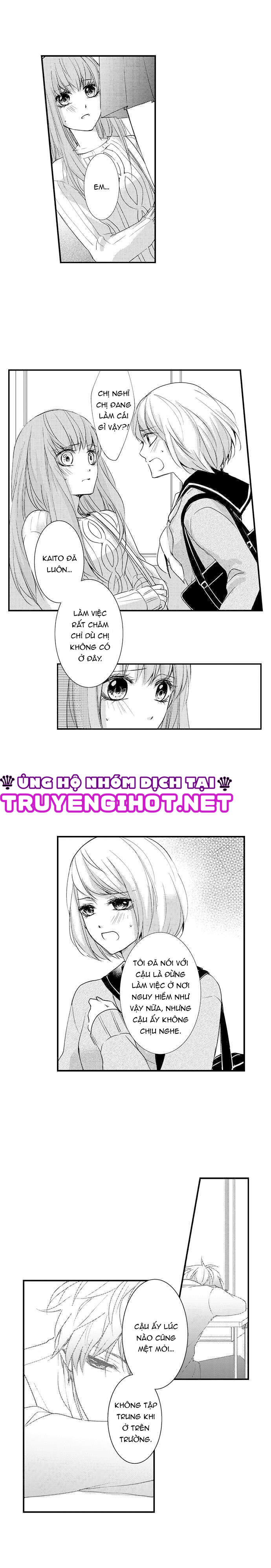 thật không ngờ lưỡi của em ấy lại sướng đến vậy (full) chapter 17.1 3